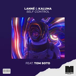 Музыка self