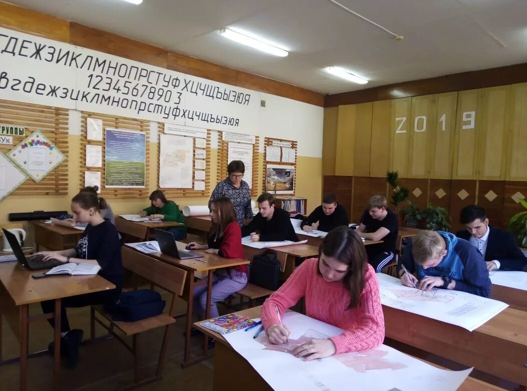 01 организация обслуживания гостей в процессе проживания. дисциплин пм и мдк. мдк дисциплина. план урока изготовления корзин. медицинский колледж занятие.