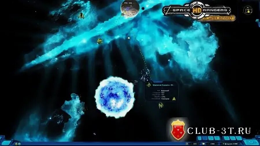 Space rangers 2 трейнер. Space rangers 1. Space rangers читы. космические рейнджеры 2 hd революция save editor. космические рейнджеры 2 таблица cheat engine.