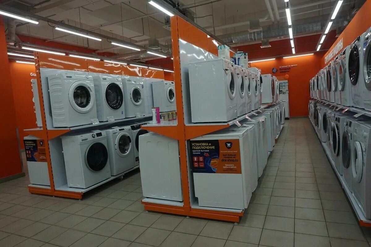 магазин техники казань. магазин техники казань. магазин электроники казань. магазин электроники казань. магазин атланта казань.