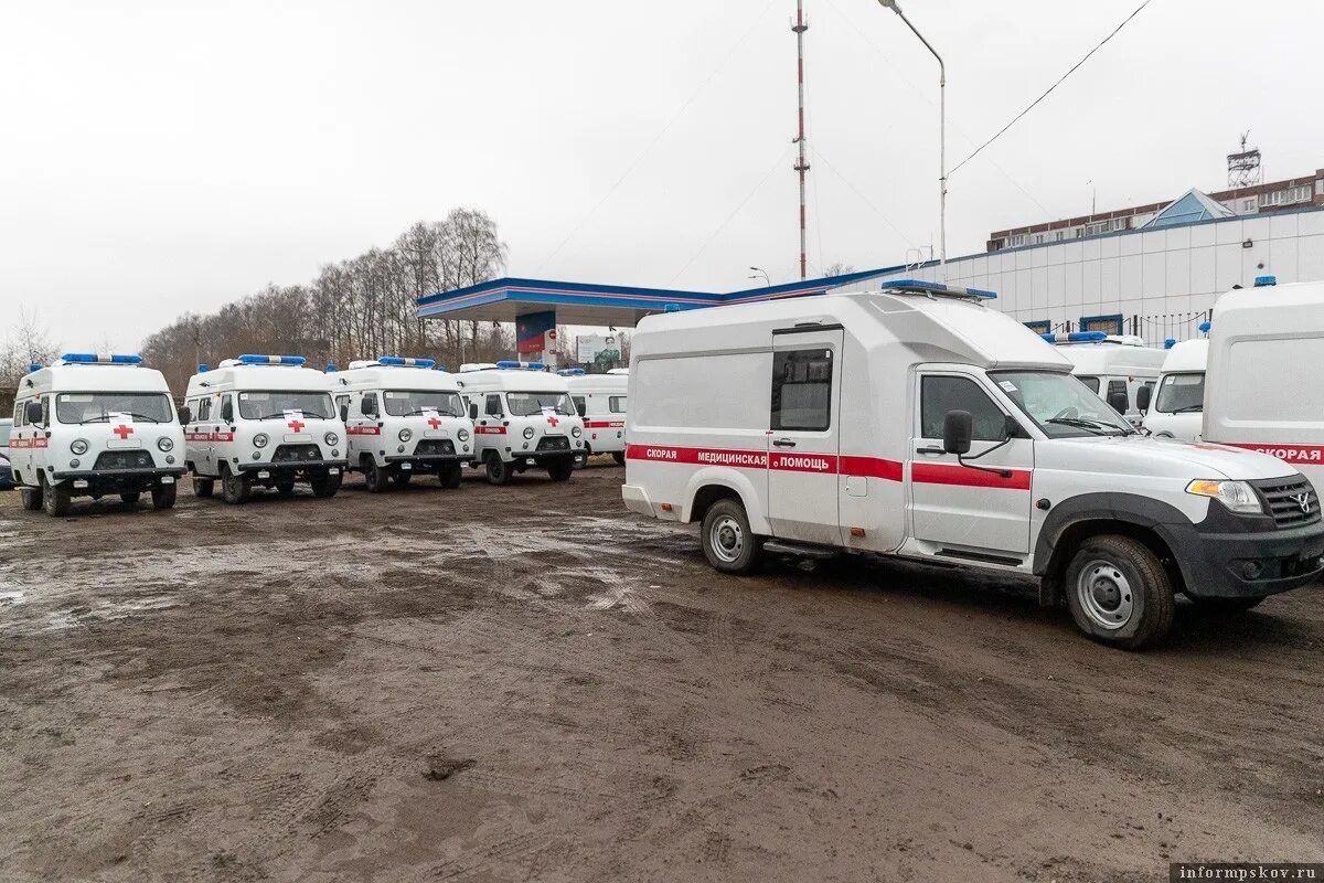 Псковская станция скорой медицинской помощи. Скорая Псков. Новые автомобили скорой помощи. Автомобили скорой помощи 2020. Учреждения здравоохранения псковской области