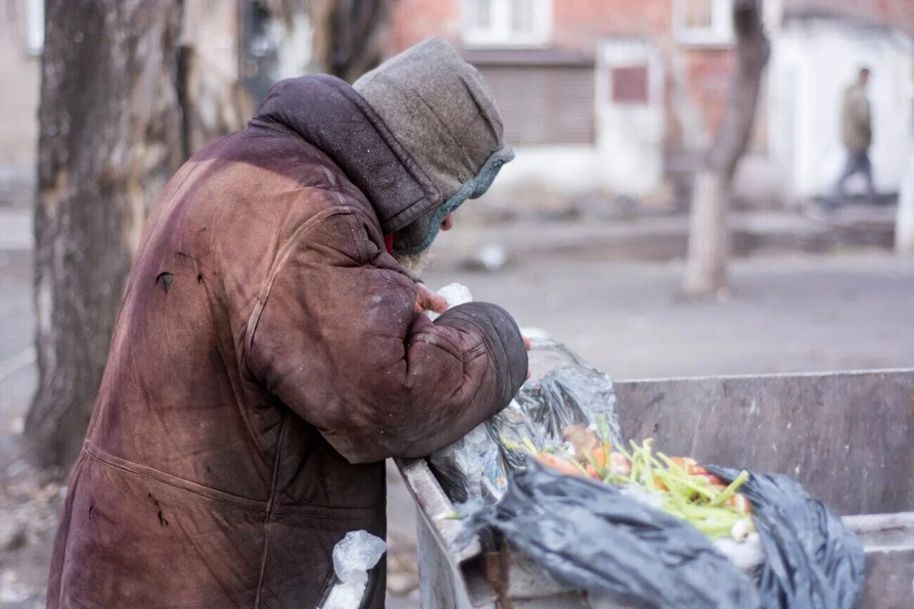 Про стал бомжом