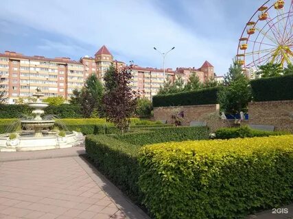 Добровольческой бригады 14и сады мечты
