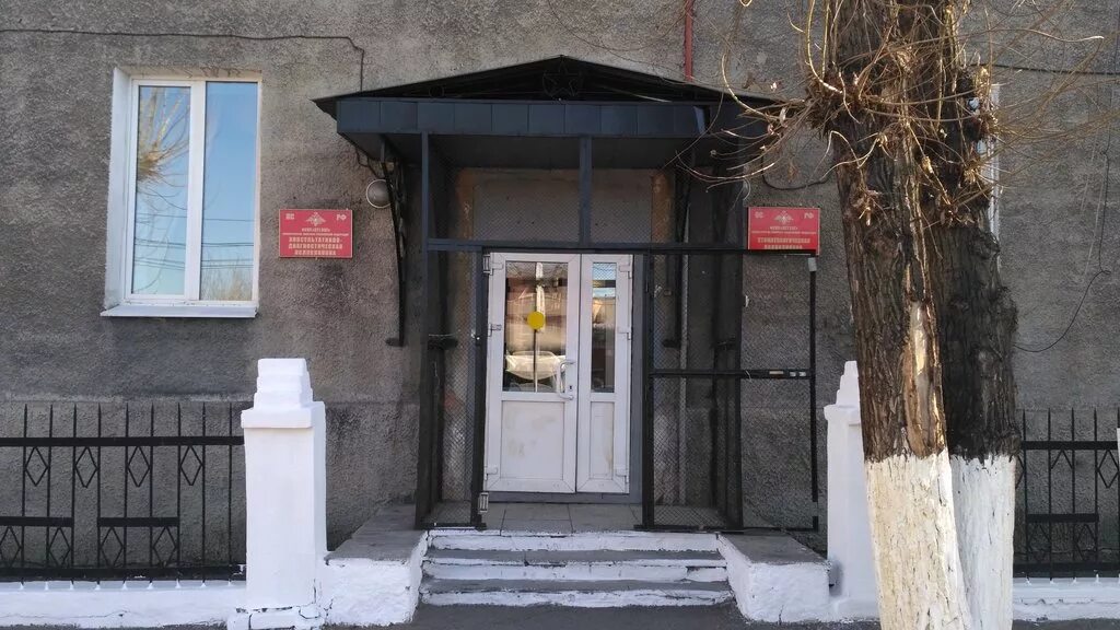 Консультативно диагностическая поликлиника ул чкалова 118 фото