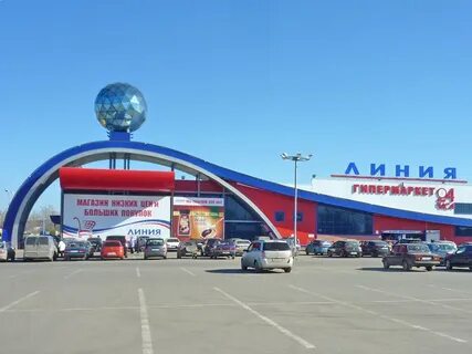 Линия новомосковск сайт