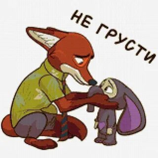 Ник lovingeli1