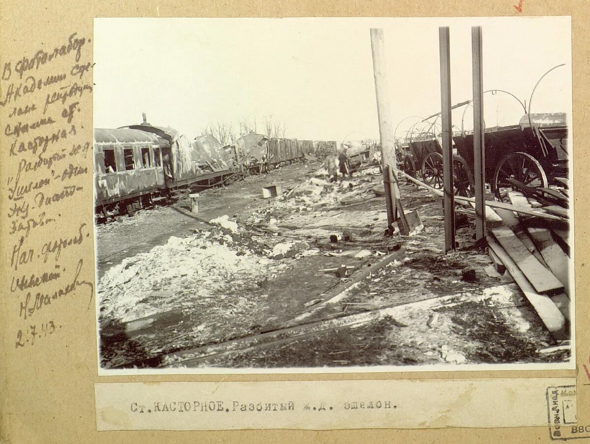 Воронеж 1943. Освобождение Воронежа в Великой Отечественной войне. Оккупация Воронежа. Разрушенный Воронеж 1943. Осенью 1941 ввиду угрозы захвата воронежа