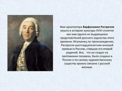 Расстрели