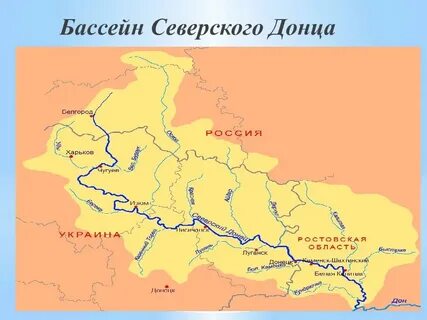 Куда впадает река северная