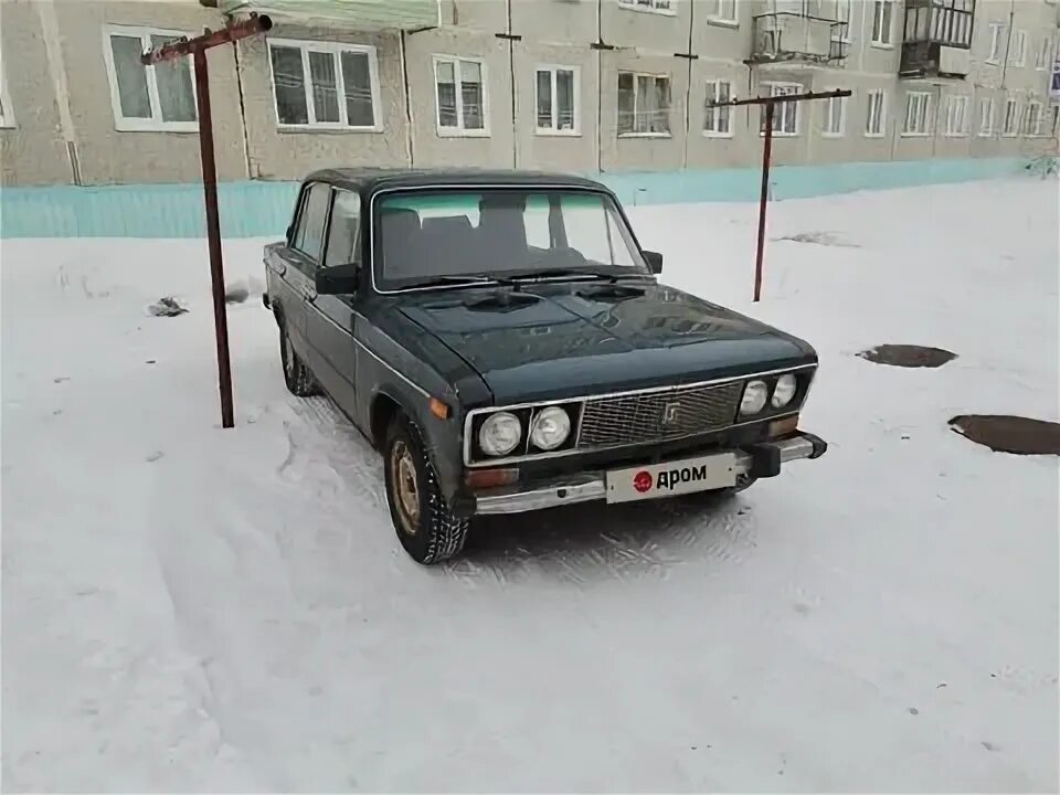 Дром красноярск. Дром бородино красноярский. Дром бородино красноярский. Дром бородино красноярский. Герб бородино красноярского края.
