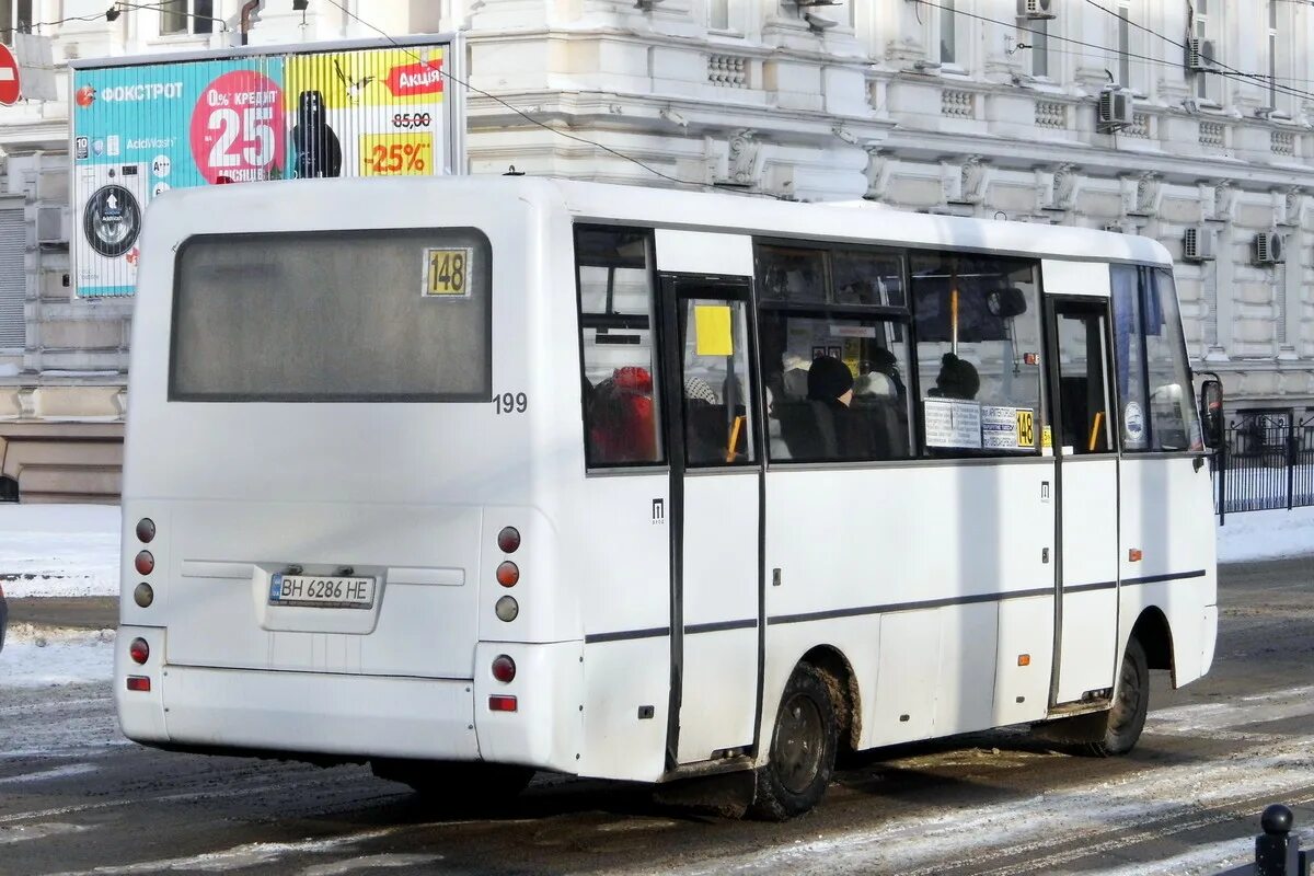 Автобус 1 24. ЗАЗ a07a1 i-van. Автобус i-van a07a. Автобус i-van а07а салон. I-van ао7а 1-60.