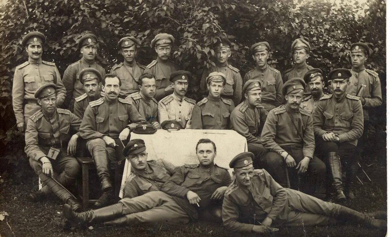 Царский отряд