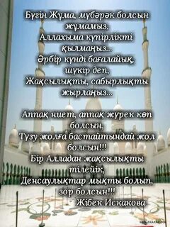 Супер пабтары бар порно