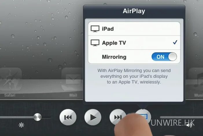 Apple Airplay. Виджет Airplay. Airplay убрать. Apple Airplay в авто. Где airplay