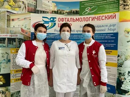 Ханты мансийская медицинская