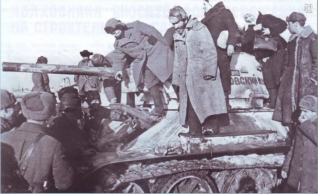 Мемориал "танк "тамбовский колхозник"". Танковая колонна тамбовский. Т 34 76 тамбовский колхозник. Доклад тамбовский колхозник. Танк тамбовский колхозник передача танков.