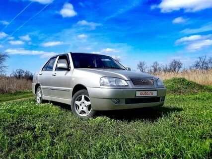 Chery amulet a15