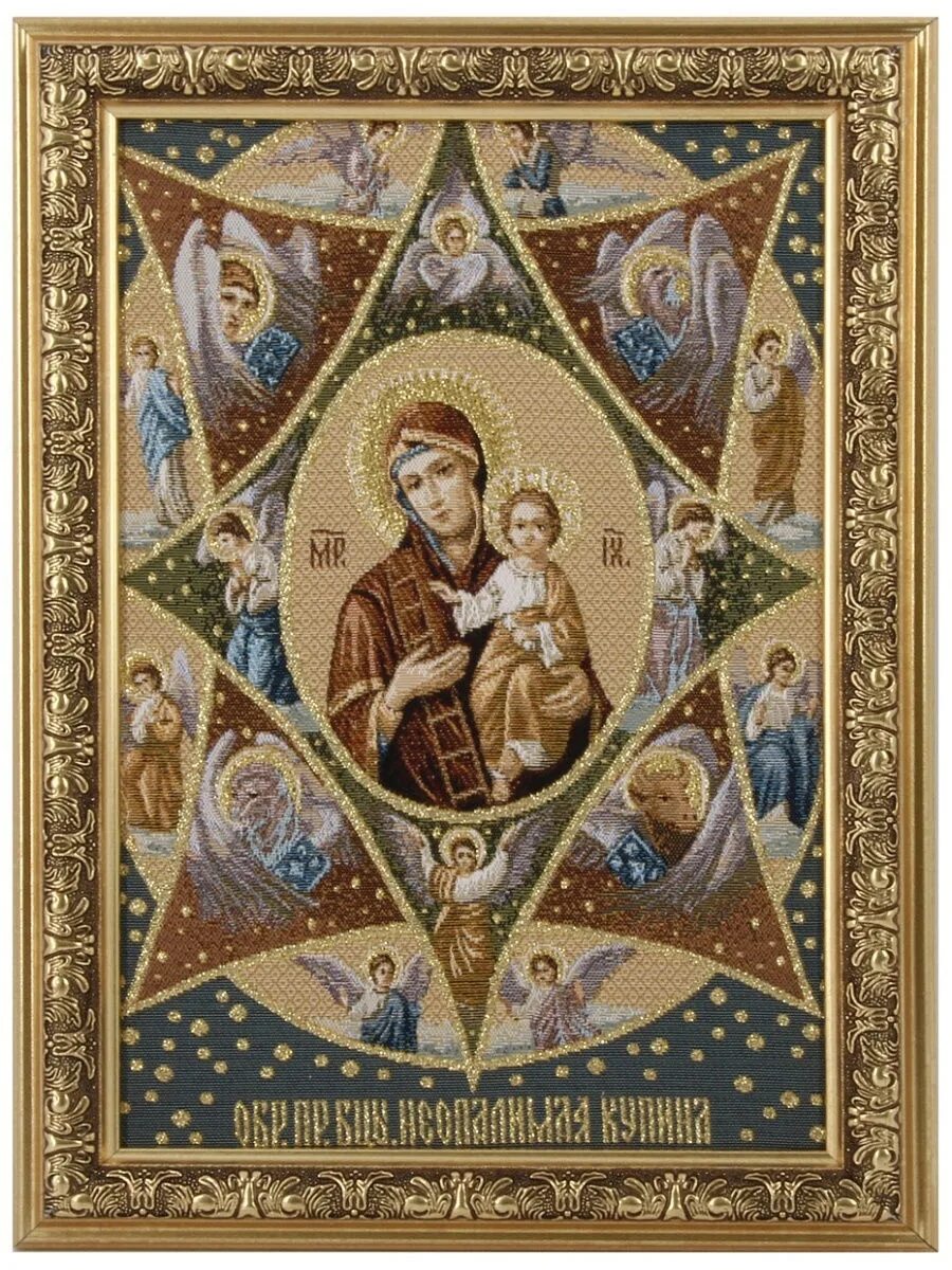 Неопалимая купина картинки. Икона неопалимая купина.