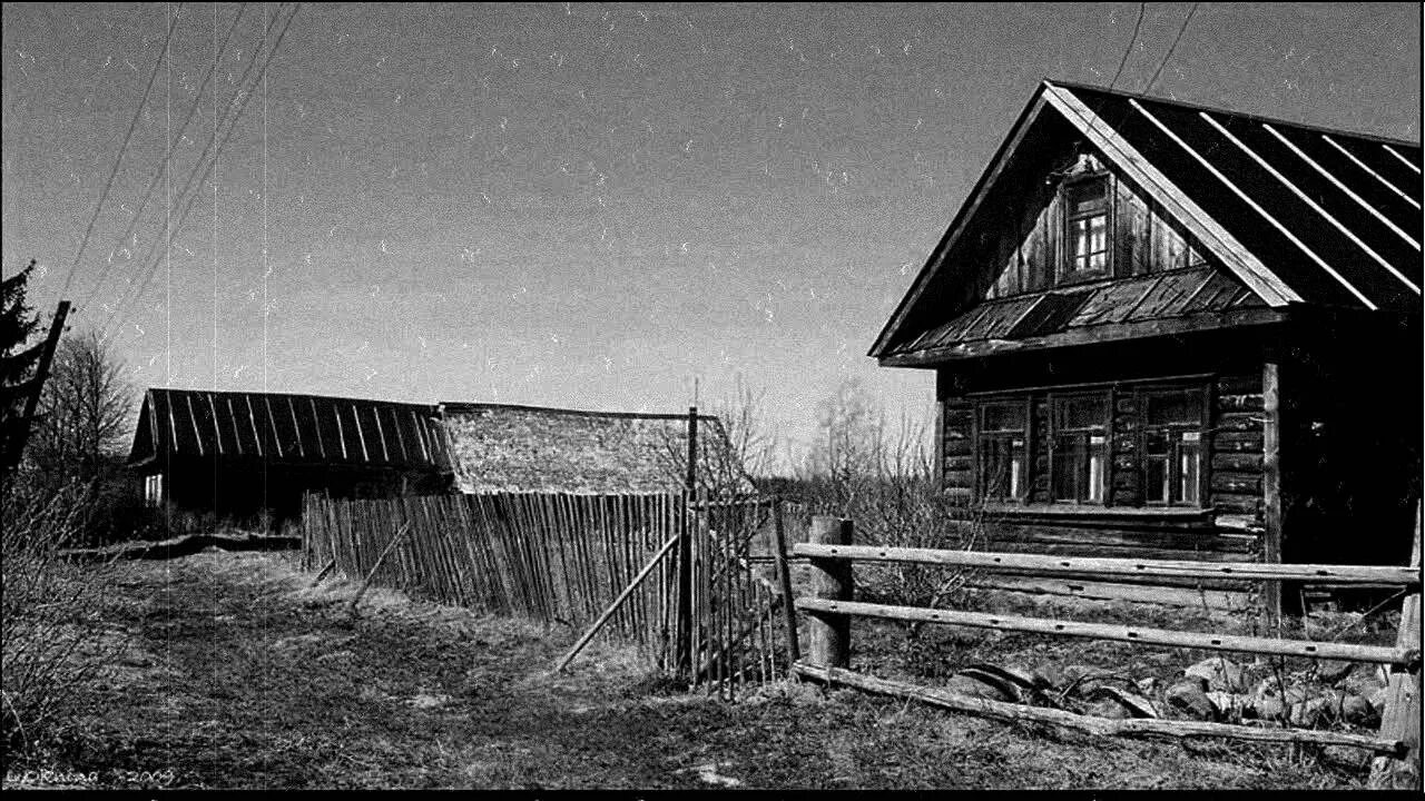 Рассказ страшная деревня. Страшная деревня. Колдунья в деревне. Деревня кашара деревня ведьм. Страшные истории про деревню.