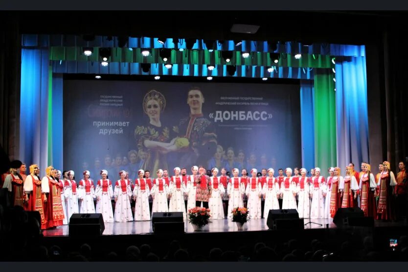 Песня из выступления регионы