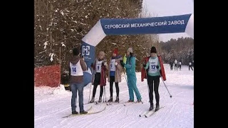 Подслушано мехзавод вконтакте. Лыжная база Снежинка Серов. Серовский механический завод. Серовский механический завод спорт. Серовский механический завод ВКОНТАКТЕ.