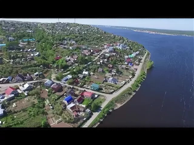 Верхне приволжская