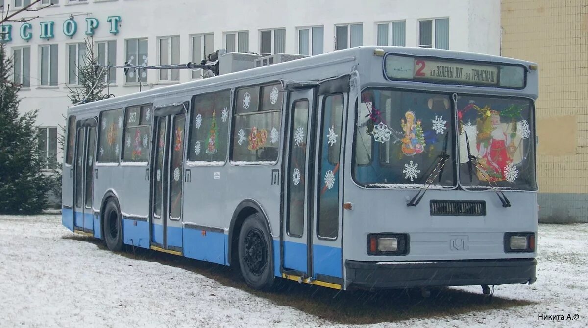 Троллейбусный парк могилев. Аксм 201. списанные троллейбусы могилёв. тролпарк могилев. автобус челюскинцев могилев 13 июля 2009.
