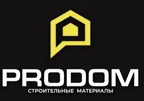 Компания продом. Компания продом