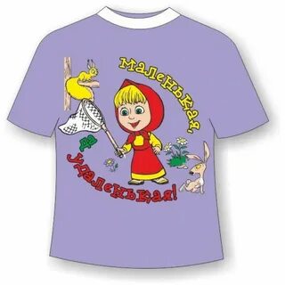 Футболка для детей