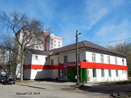 Недорого на пионерской