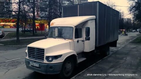 Газ 33 0 9