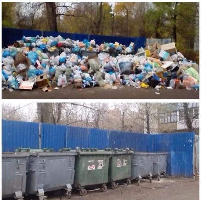 мусорный коллапс в подмосковье. мусорный коллапс в авиастроительном районе. мусорный коллапс в подмосковье. мусорная свалка фон. мусорный коллапс в волгограде.