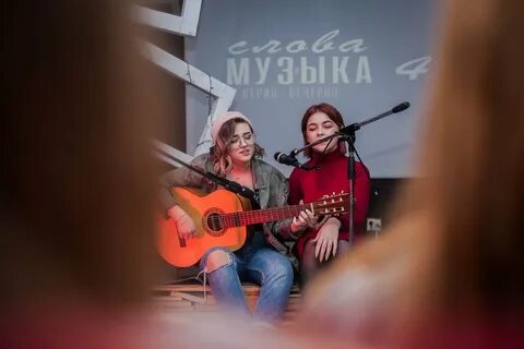 Маккартни ейск