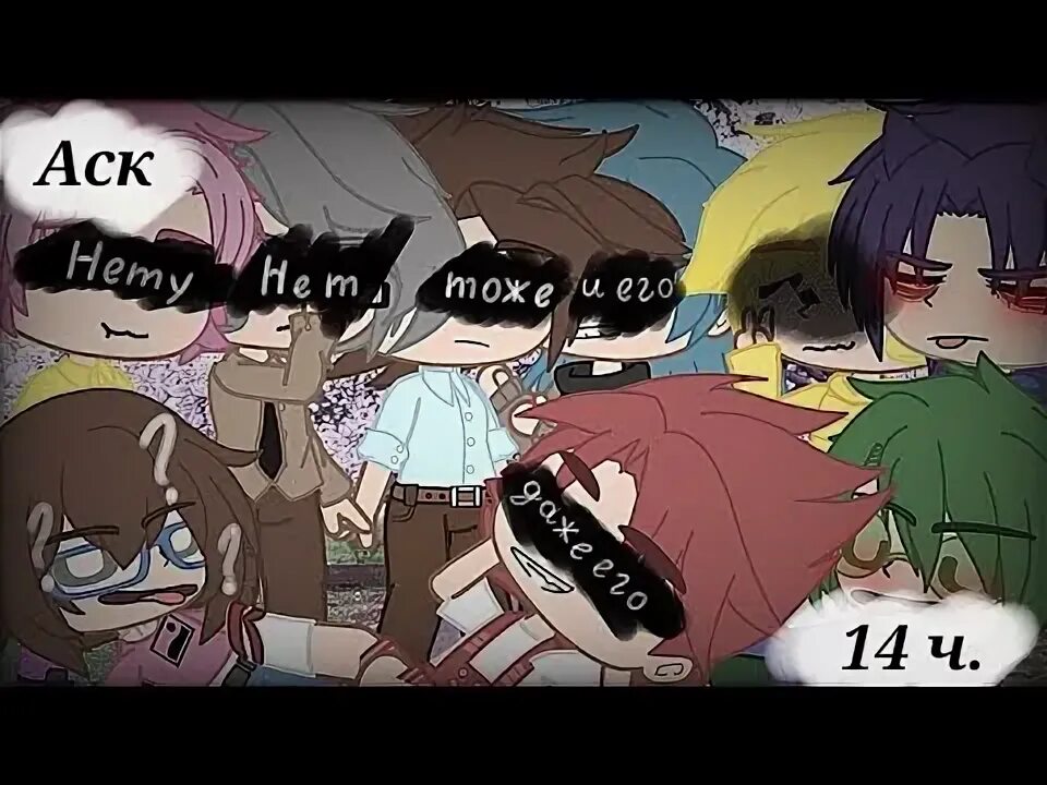 Kiralik ask gif. Kiralik ask gif. Чертеж планера asw 28. Ask 14. Motorglider.