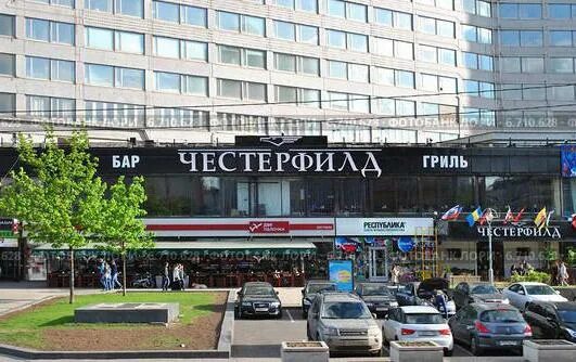 Chesterfield bar новый арбат. Честерфилд бар на арбате. Честер бар на арбате. Бар chesterfield новый арбат. Новый арбат, 19.