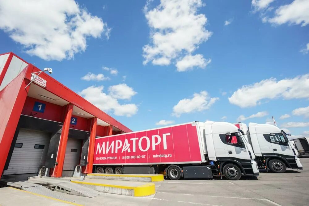 Оптово распределительный центр мираторг домодедово. Завод мираторг в домодедово. Трио инвест ям строение 3. Трио инвест ям домодедово. Трио инвест ям мираторг.