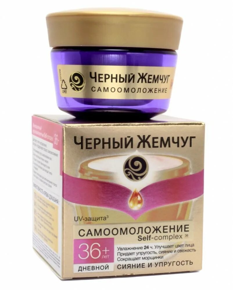 Недорогие крема для лица. Черный жемчуг  дневной крем  самоомоложение 36+, 50 мл. чёрный демчкюуг самоомолодение. чёрный жемчуг самоомоложение 36+ дневной. крем для лица черный жемчуг 50мл 36+лет дневной самоомоложение.