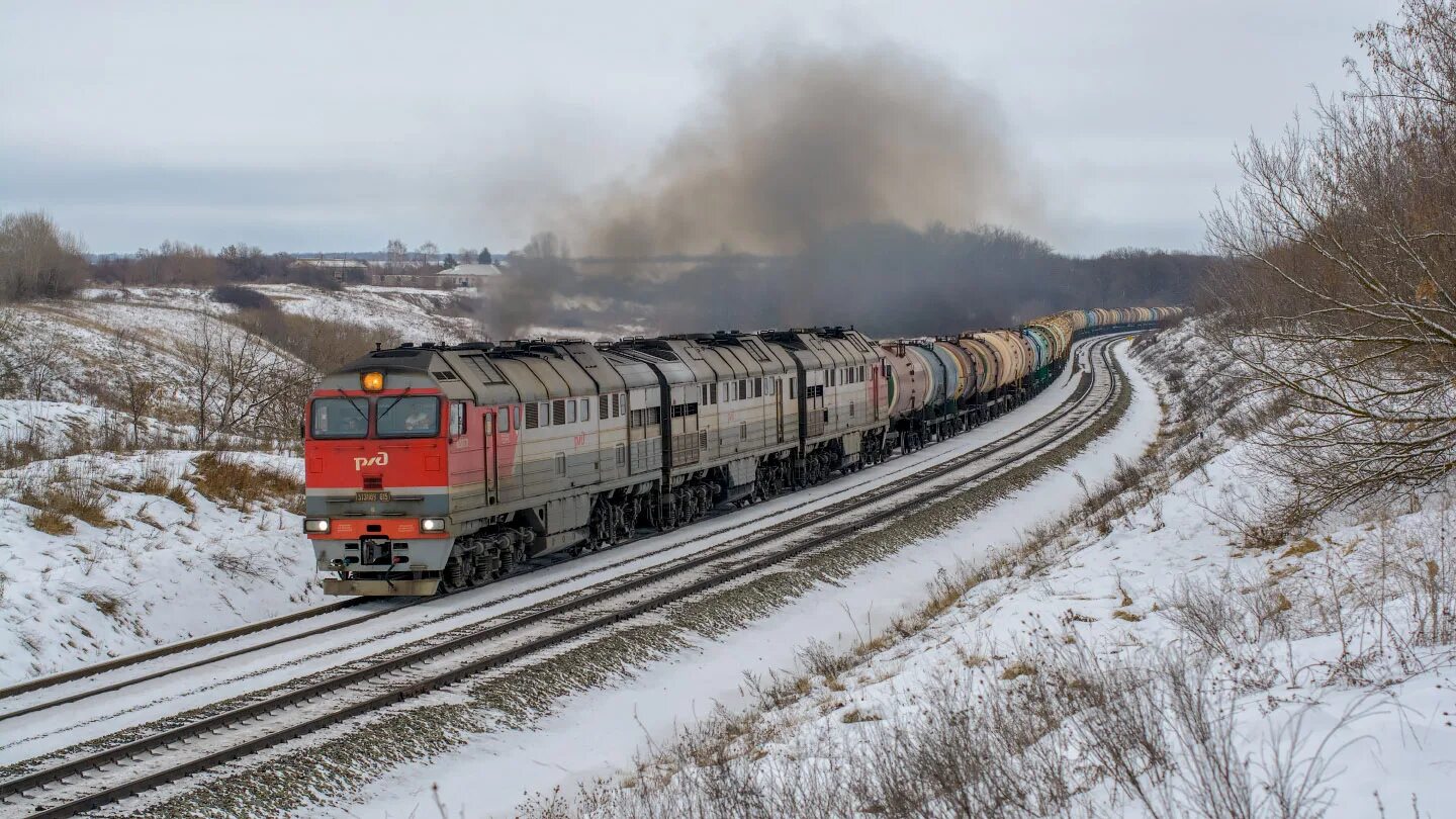 3тэ116у. Тепловоз 3тэ116у. 3тэ10м -122локомогив станцию. 2тэ116 тепловоз лого.