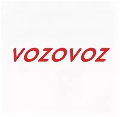 Возовоз транспортная компания. Возовоз лого. Vozovoz транспортная компания лого. Возовоз ТК транспортная компания Санкт-Петербург.