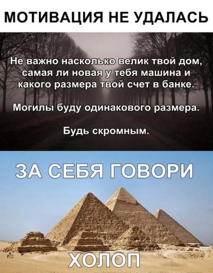 Пирамиды в Египте 2022. Пирамиды в повседневной жизни. Показ около египетских пирамид.