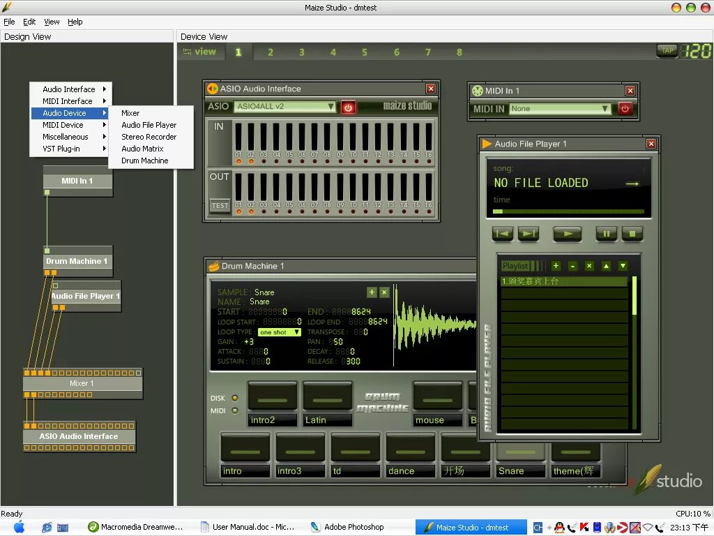 Fl studio asio driver. Maize studio. звуковой интерфейс. audio интерфейс. эквалайзер фл студио.