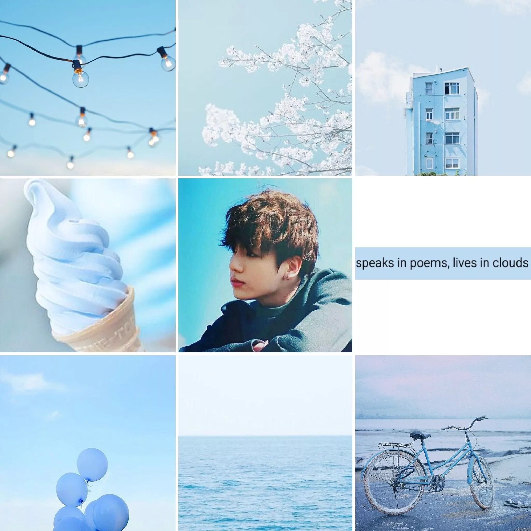 БТС Эстетика. BTS aesthetic. BTS Blue aesthetic. Эстетика голубого.