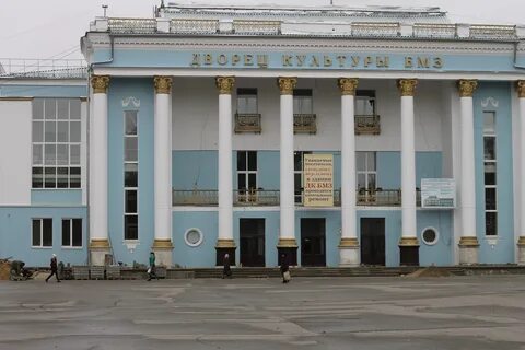 Дк бмз спектакли