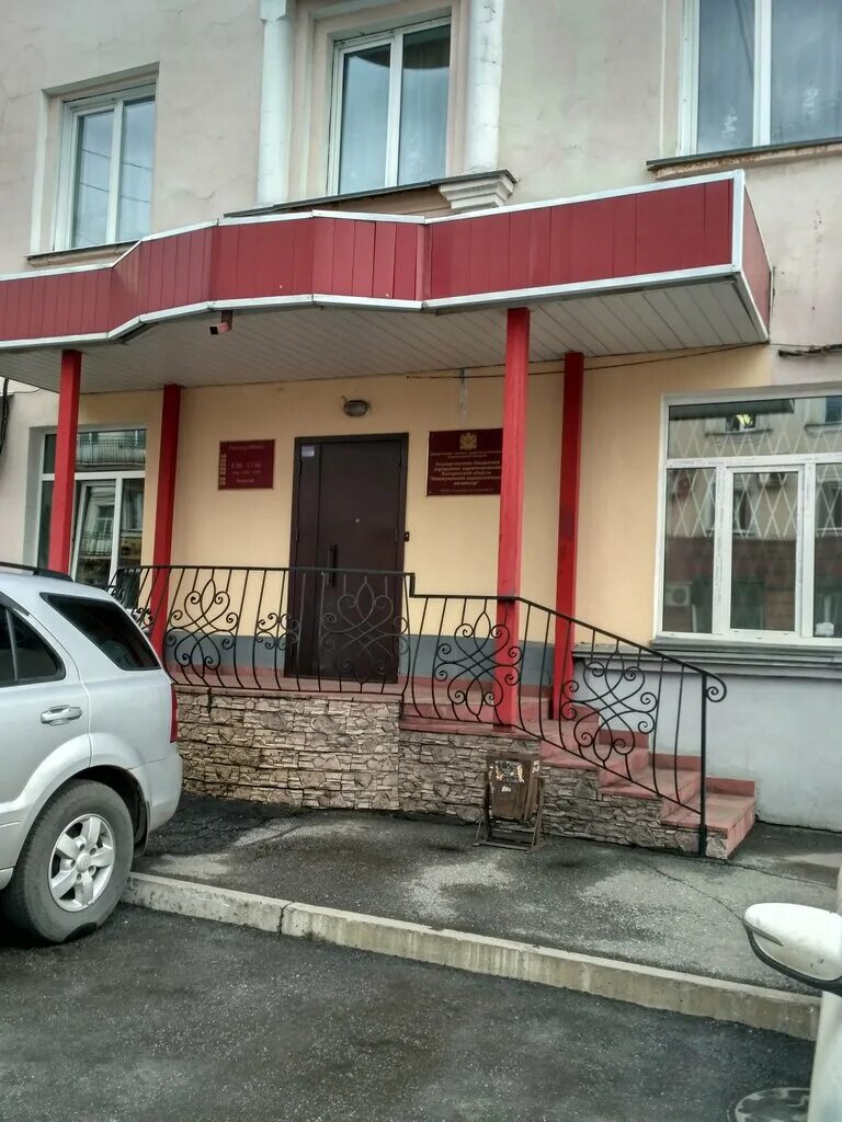 Наркология новокузнецк строителей. Наркологический диспансер новокузнецк. Строителей 52 новокузнецк телефон. Строителей 52 новокузнецк телефон. Наркология новокузнецк строителей.