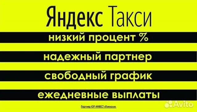 Такси Дербент. Такси Дербент Махачкала. Такси Дербент Махачкала номер. Такси дербент номер телефона