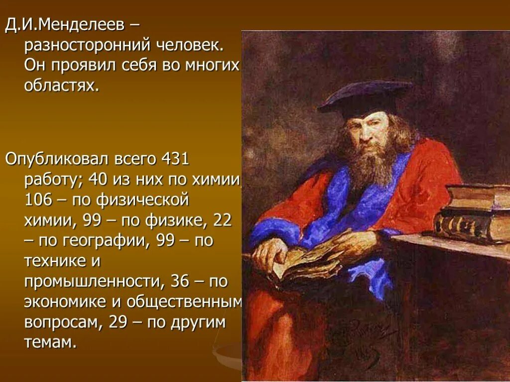 Текст испарился при высокой температуре.