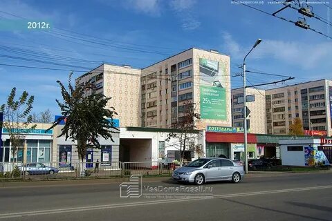 Герцена 94