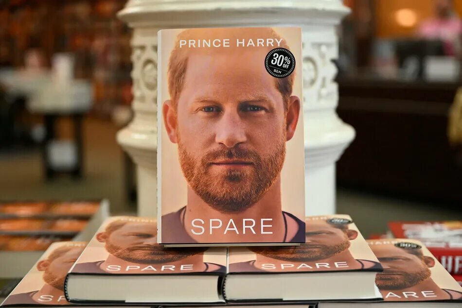 Мемуары принца. Принц гарри. Мемуары принца. Принц гарри запасной. Мемуары принца.