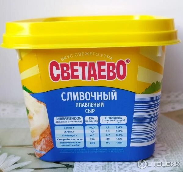 Светаево качество