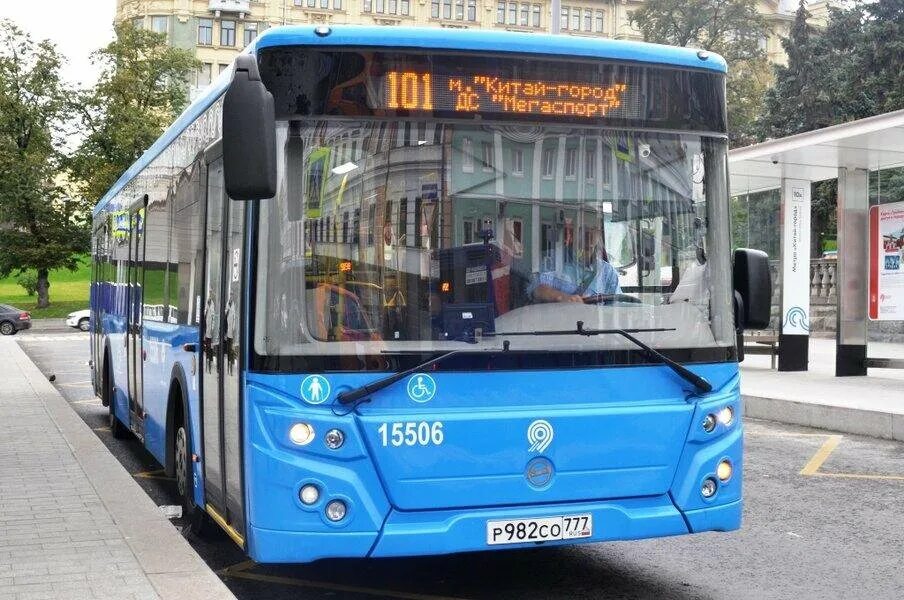 Мосгортранс купить автобус. Автобусный парк Мосгортранс. Московский автобус Мосгортранс. Мосгортранс 17 Автобусный парк. МАЗ 206 Москва Мосгортранс.